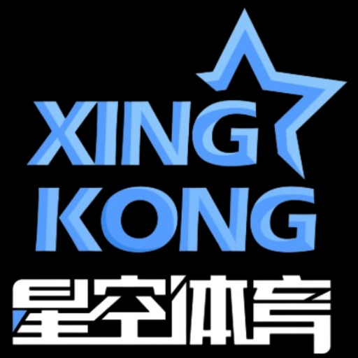 星空(体育)中文官方网站 - XINGKONG.COM